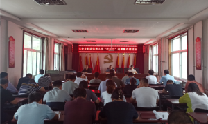 黄龙县圪台乡：“四个加强”扎实开展财政供养人员“吃空饷”问题专项排查整治