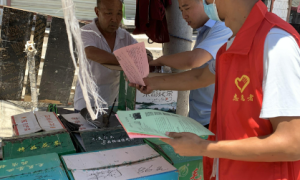 蒲城县司法局龙阳司法所：普法宣传进村居，法制意识入人心