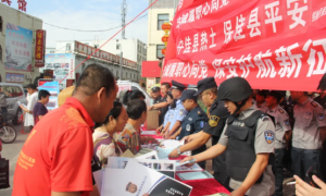 佳县公安局：忠诚履职心向党  保安护航新征程