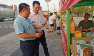 勉县：助力消费扶贫 深入推进乡村振兴