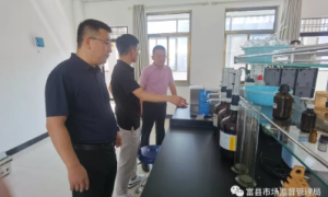 市县联动，规范检验检测市场秩序