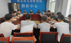 黄龙县应急管理局：加强疫情防控监管    提高干部防疫意识