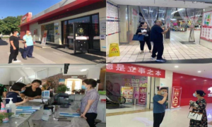 宝鸡市渭滨区商务局：履行行业监管职责 筑牢了疫情防控屏障