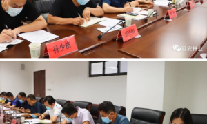 延安市林业局机关党支部召开党史学习教育专题组织生活会