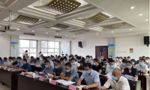 安康市市场监督管理局：总结经验乘胜前进   守牢底线追赶高线