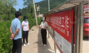 黄龙县圪台乡纪委：人民至上，靠前监督，压实疫情防控责任
