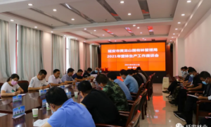 黄龙山国有林管理局：强化虫病秋季补防，提升森林抚育作业质量