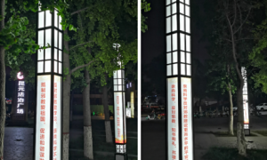 蒲城县建成首个县级反邪教警示宣传教育阵地