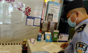 合阳公安：严格落实《未成年人入住宾馆“五必须”规定》有效预防未成年人合法权益受到侵害