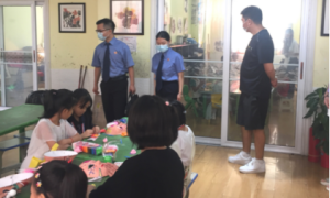 汉阴县人民检察院积极参与校外培训机构暑期治理工作