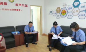 宁陕县人民检察院：助力“十四运”，强化遵纪守法意识