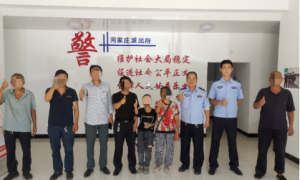 合阳县公安局：民生无小事 警心暖民心