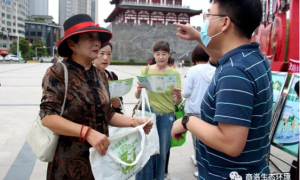 商洛市：提升绿色环保意识  践行低碳节能生活