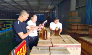 汉中市场监管局：开展“双随机”检查，保障食用植物油质量安全