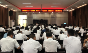 韩城市自然资源局：大学习铸忠诚  大聚合强党建