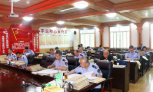 三原县市场监督管理局开展2021年度行政处罚案卷评查