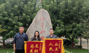 三原县法院：雷厉风行为民办事 快速响应执行到位