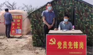 合阳县黑池镇：开展“岗位建功行动” 确保“为民办实事”落地见效