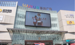 渭南市红十字会：提升应急救护普及率 助力群众掌握应急救护知识
