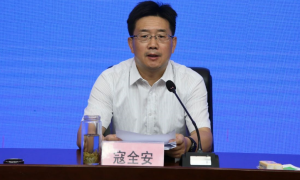 安康市市场监督管理局推进打击侵权假冒工作再上新台阶