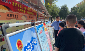 合阳县检察院：新学期，“新法”进校园