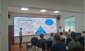 汉中市汉台区政协委员专项调研检查组到宗营镇调研指导城乡居民医保工作