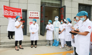 延安市中医医院：开展发热门诊新型冠状病毒肺炎防控救治应急演练