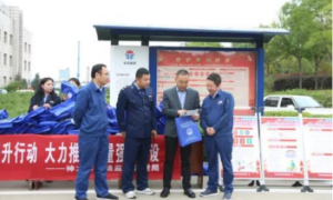 神木市市场监督管理局走进北元化工开展“质量月”活动