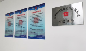 扶风县司法局城关司法所：“四条战线”凸显司法力量  提高群众法治意识