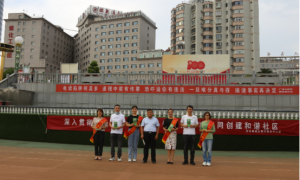 府谷县物业指导服务中心：开展新修订《物业条例》宣传  规范物业市场秩序