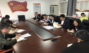 华阴市岳庙街道传达学习贯彻市第十七次党代会精神