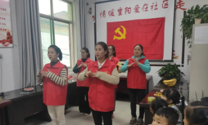 彬州市城关街道：举办“情暖重阳    爱在社区”主题活动