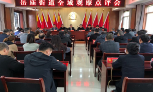 华阴市岳庙街道：深化党史学习教育，打通服务基层的“最后一公里”