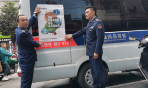 安康市市场监督管理局开展“世界标准化日”宣传活动