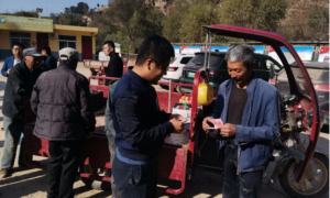 清涧县：消费促增收   爱心暖民心