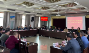 安康市市场监督管理局召开党组理论中心组学习（扩大）会议