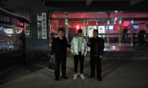 合阳县公安局：偷换商家收款二维码   妄想坐等收钱被抓