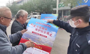 合阳县公安局路井派出所：多措并举保平安     凝心聚力创满意