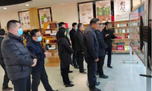 榆林市领导到子洲县电子商务中心调研工作