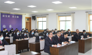 合阳县人民检察院：学习党的十九届六中全会精神
