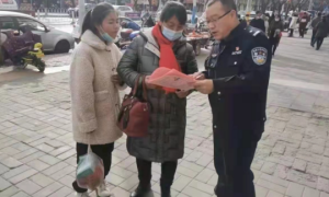 洛川县公安局：加强反诈宣传力度    提高群众防骗能力