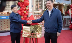 陕果集市宜兴市紫竹路店正式挂牌开业