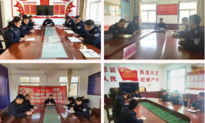 子长市公安局：学习党的十九届六中全会精神热潮