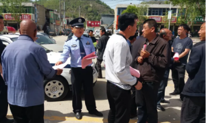 公安安塞分局化子坪派出所：多举措为群众打好防骗“预防针”