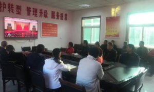 黄龙公路段：传达学习党的十九届六中全会精神
