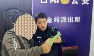 合阳县公安局金峪派出所：群众来所办护照   民警快速识骗局
