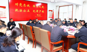 子长市公安局：筑牢思想防线     坚定理想信念