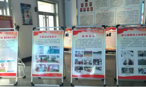 省考核组莅临合阳检察院督导检查健康机关创建工作