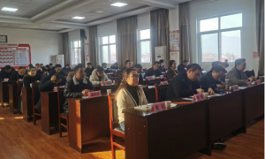 汉中市汉台区宗营镇：学习宣传贯彻党的十九届六中全会精神