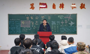 西安铁道职业学校：举行升旗仪式暨爱国主义教育系列活动